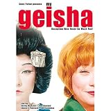 My Geisha [1962] [Dutch Import]