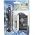 Duronic Digital TV and Radio DVB-T USB Stick Freeview Package with Miniaerial and Coax Adaptor