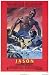 Jason and the Argonauts - Movie Poster - 11 x 17