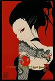 The Art of feebee Vol.1 フィービー作品集1 (E.T.Insolite)