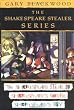 Shakespeare Stealer Series: The Shakespeare Stealer; Shakespear's Scribe; Shakespeare's Spy
