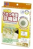 バルブ式こたつふとん圧縮袋 1枚入り