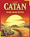 Catan  5th Edition