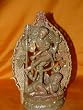 Lord of Dance Nataraj Shiva Idol Carved Murti Stone Sculpture India Art 8"