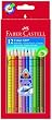 Faber-Castell 112412 - Farbstifte Colour GRIP, 12er Kartonetui