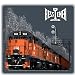Bessemer and Lake Erie Railroad Train T-Shirt Tee Shirt