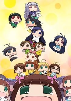 ぷちます!  ‐ プチ・アイドルマスター - コレクターズエディション Vol.1 [Blu-ray]