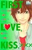 FIRST LOVE,KISS,xxx (マーガレットベストセレクション) (マーガレットコミックス)