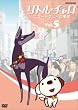 ���g���E�`���� ~�j���[���[�N��~ Vol.5 �u���[�h�E�F�C�̊�� [DVD]