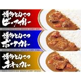 商品の詳細
