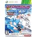 Otomedius Excellent Special Edition