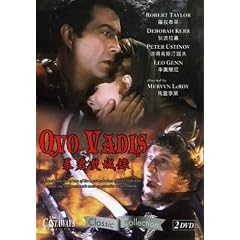 Quo Vadis by 