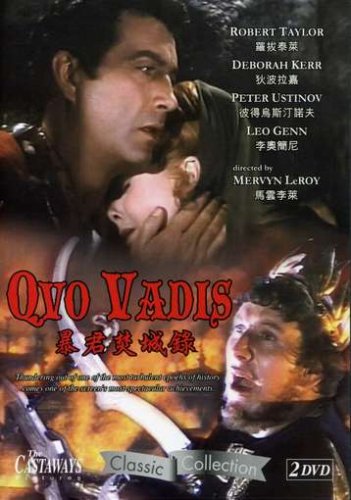 Qvo Vadis [US-Import]