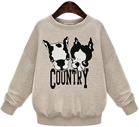 Blrose Cute Cartoon Dog Print Sweatshirt (Beige)