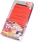 マジックラバー