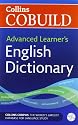 Collins COBUILD Advanced Learner's English Dictionary: New edition with CD-ROM