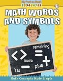 Math Words and Symbols (My Path to Math)