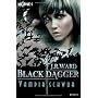 Vampirschwur: Black Dagger 17 - Roman von J. R. Ward