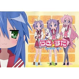 �炫���� ����ʐ���W~2�N��~