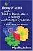 Theory of Mind and the Triad of Perspectives on Autism and Asperger Syndrome