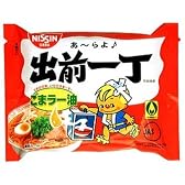 日清 出前一丁ごまらー油 101g×6個