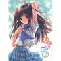 �Ȃ��ݓ��a�\����P�A�[�g���[�N�X�q2�r (DENGEKI�]HIME)