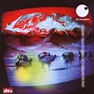 Namlook: Travelling the Silk Route Xvi