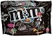 マースジャパンリミテッド M&M's ファンパック ミルクチョコレート 10袋 135g