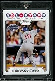 Geovany Soto AS ( All Star ) Chicago Cubs - 2008 Topps Updates & Highlights Baseball Card in Protective Screw Down Display Case!