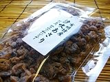 お徳用パック 有明特産 汐吹きあさり 130g お徳用パック 有明特産 汐吹きあさり 130g