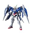 HG 1/144 GN-0000+GNR-010 ダブルオーライザー (GNコンデンサータイプ) (機動戦士ガンダム00)