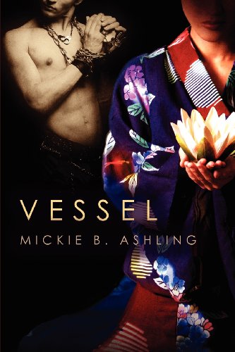 vessel