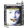 �r�����̒��� (���ʕ�) [DVD]