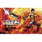 戦国無双2 猛将伝 TREASURE BOX(「キャラクターピンバッジ:32個」同梱)