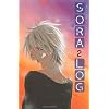 Sora Log Vol.2