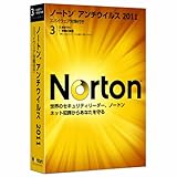 Norton AntiVirus 2011