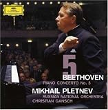 Beethoven: Piano Concerto No. 5