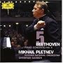 Beethoven: Piano Concerto No.5