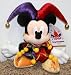 Rare Disney Tokyo Disneyland 11 Jester Mickey Mouse Dolls with Bells