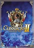 Cossacks II: Napoleonic Wars