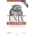 Unix in a Nutshell, Fourth Edition