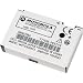 Motorola Extra Capacity Battery