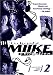 Miike Collection, Vol. 2: Family
