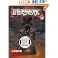 Buy Berserk, Vol. 13 by Kentaro Miura