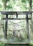 蛍火の杜へ【通常版】 [DVD]