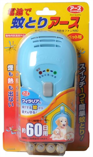 Cover image : アース 電池で蚊とりアース ペット用