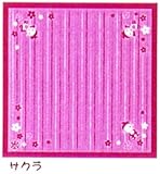 �v�����v�G���@�a���n���J�`�@�T�N��