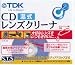 TDK｜CDレンズクリーナー 湿式 CD-WLC8G｜湿式+乾式W方式 サウンドチェック機能