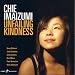 Unfailing Kindness