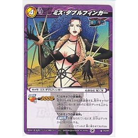 ミス・ダブルフィンガー ミラクルバトルカードダス カード OP09-35 紫 U